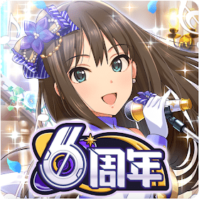 アイドルマスター シンデレラガールズ スターライ