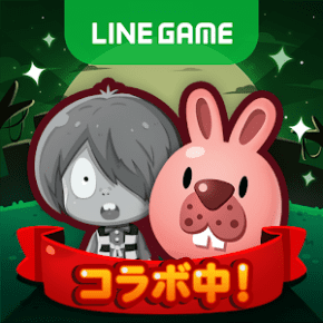 LINE ポコポコ